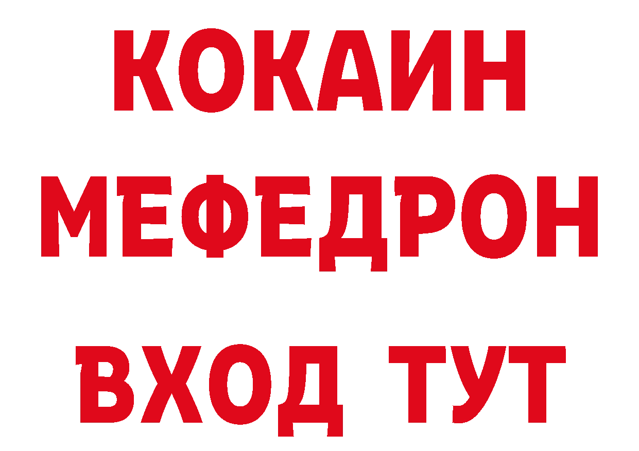 A-PVP СК КРИС маркетплейс нарко площадка гидра Азов